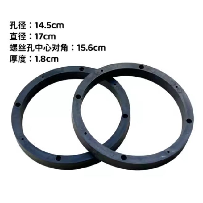 喇叭墊汽車音響改裝墊圈6.5吋墊圈 通用型防水墊 美音圈 防水蓋-細節圖4