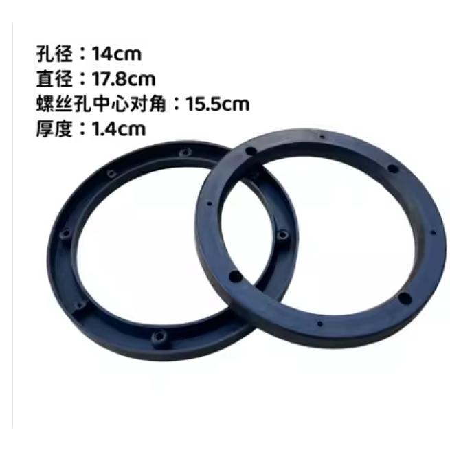 喇叭墊汽車音響改裝墊圈6.5吋墊圈 通用型防水墊 美音圈 防水蓋-細節圖6