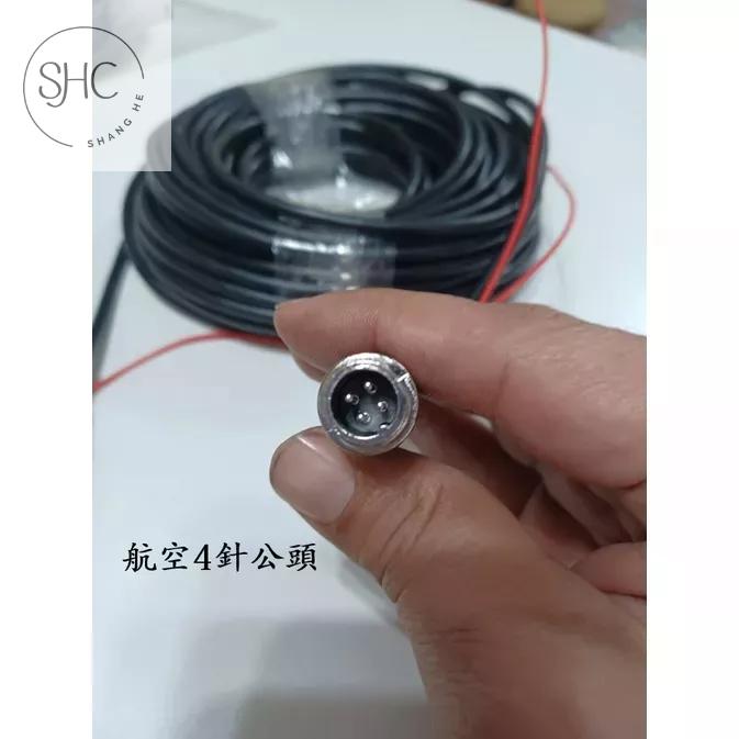 倒車防訊號干擾屏蔽線 有效解決影像波紋 航空頭 AV頭 汽貨車通用 安卓百變主機專用-細節圖4