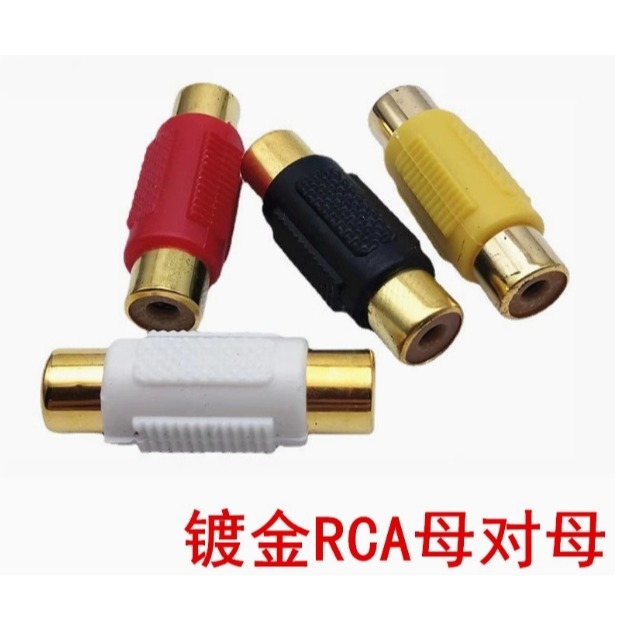 1母對1母紅頭2個