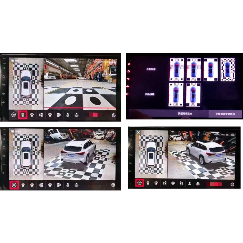 【免運】 8核心頂配款 全景360 ahd1080p環景鏡頭 有導航 carplay系統  可刷卡分期 保固一年-細節圖5