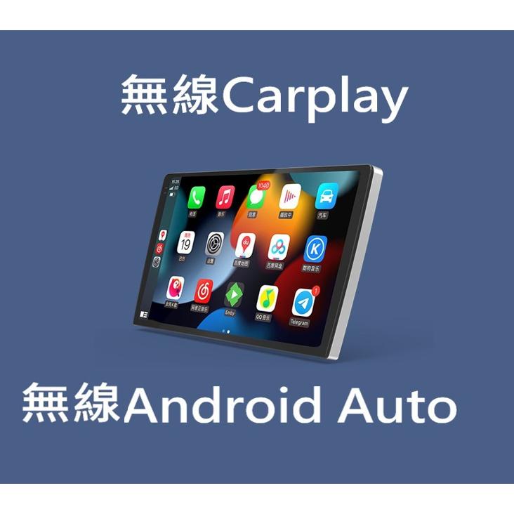 【免運】 8核心頂配款 全景360 ahd1080p環景鏡頭 有導航 carplay系統  可刷卡分期 保固一年-細節圖7