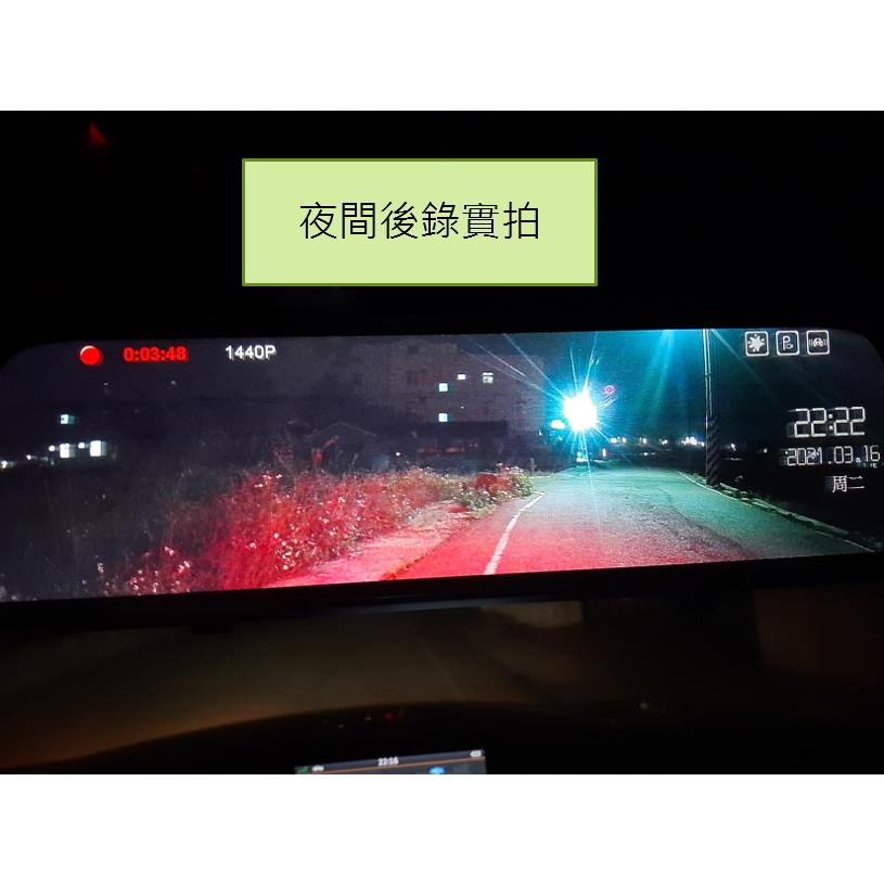 U2U3前後視  USB對插自帶APP 360度角可調 1080P高清畫質 安卓大屏專用 網內最便宜-細節圖7