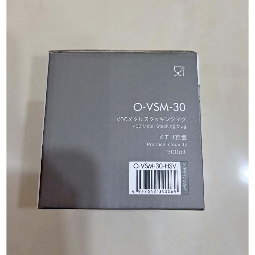 全新!現貨! HARIO O-VSM-30 露營登山用金屬不鏽鋼堆疊杯 (320ml)-細節圖3