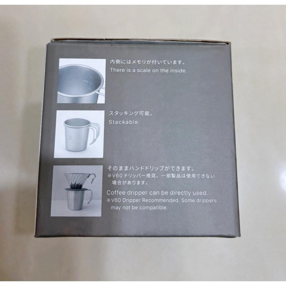 全新!現貨! HARIO O-VSM-30 露營登山用金屬不鏽鋼堆疊杯 (320ml)-細節圖4