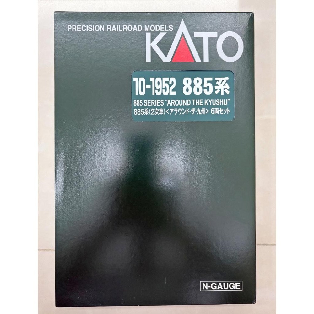 全新!現貨! KATO 10-1952 885系 (2次車)<アラウンド・ザ・九州> 6輛編成-細節圖3