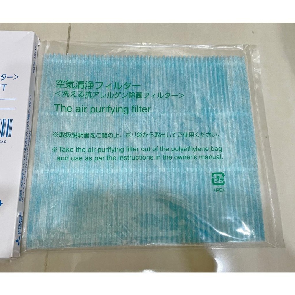 全新!現貨! MITSUBISHI 三菱除濕機專用 抗過敏除菌濾網 MJPR-18WXFT 日本原廠全新盒裝-細節圖4