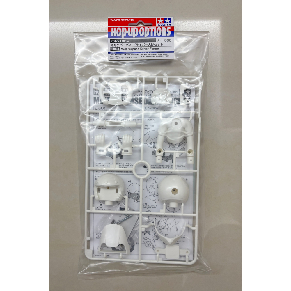 全新!現貨! 田宮 TAMIYA 54864 多用途人形 WR-02 GF-01CB-細節圖2