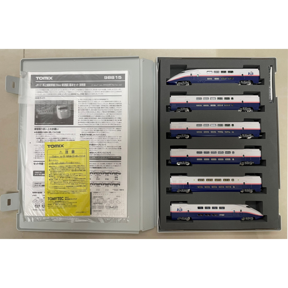 全新!現貨! TOMIX 98815 JR E1系上越新幹線(Max 新塗裝) 基本 (6輛)-細節圖2