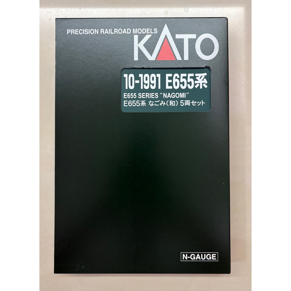 全新!現貨! KATO 10-1991 E655系 なごみ(和) 5輛組 基本組-細節圖3