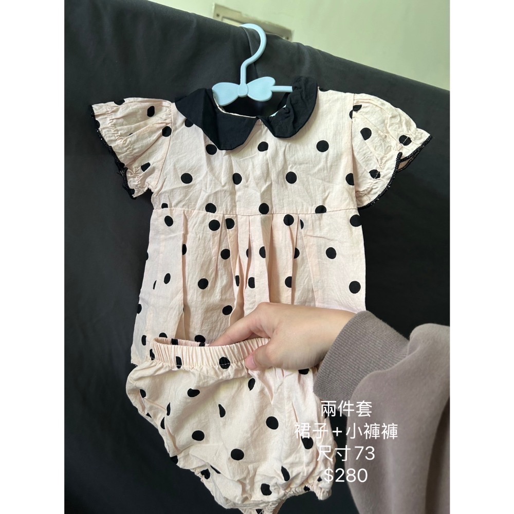 衣服衣服衣服-細節圖2