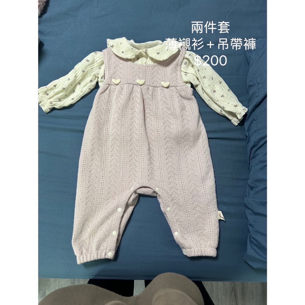 衣服衣服衣服-細節圖3