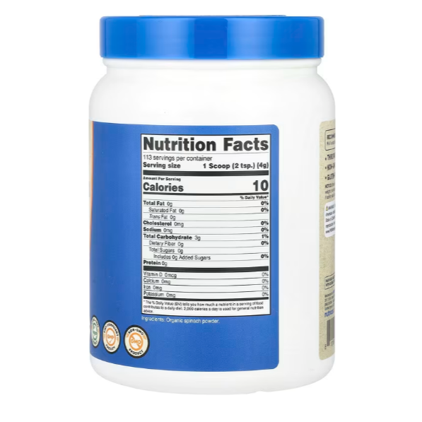 美國原裝 Nutricost Spinach Powder 有機菠菜粉 1磅//8盎司 委任代購-細節圖2