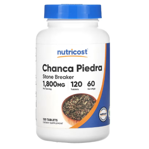 美國原裝 Nutricost Chanca Piedra 真珠草 1800毫克 120片/240片 委任代購-規格圖5