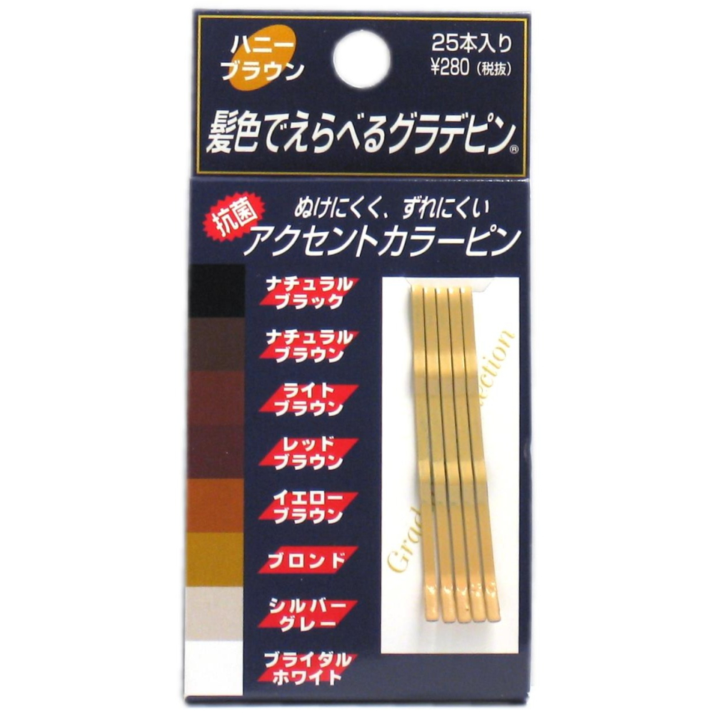 日本製 Goriki髮夾 25入/盒-細節圖2