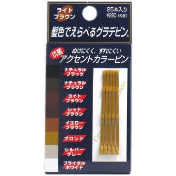 日本製 Goriki髮夾 25入/盒-細節圖3