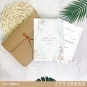 24H快速出貨│結婚書夾書約套組_大理石款-規格圖10