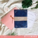 24H快速出貨│結婚書夾書約套組_歐式貴族-規格圖11