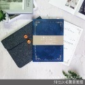 ☆知性深灰書套＋單面緞帶書夾☆