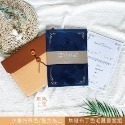 24H快速出貨│結婚書夾書約套組_歐式貴族-規格圖11