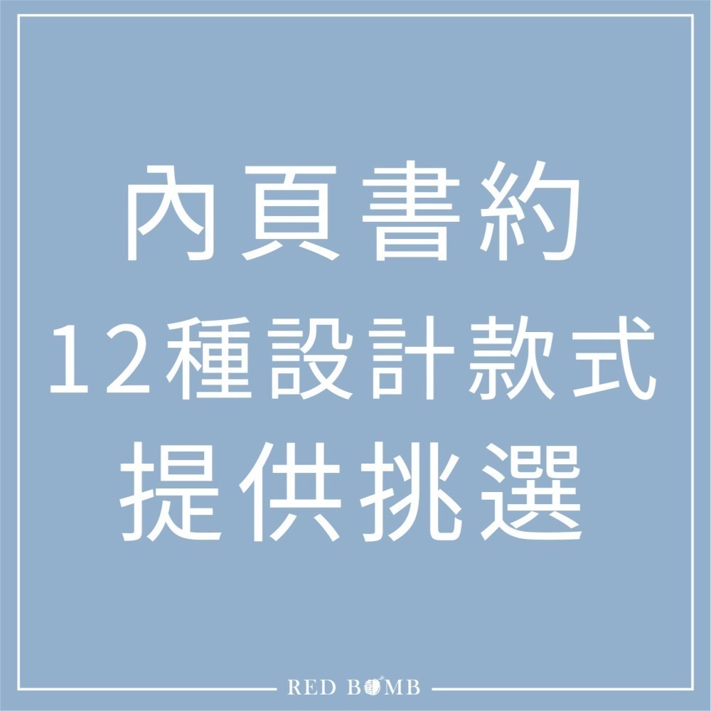 24H快速出貨│相框結婚書約_莫蘭迪灰藍多層次木框設計-細節圖6