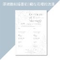 24H快速出貨│相框結婚書約_雙色層次木框設計-規格圖6