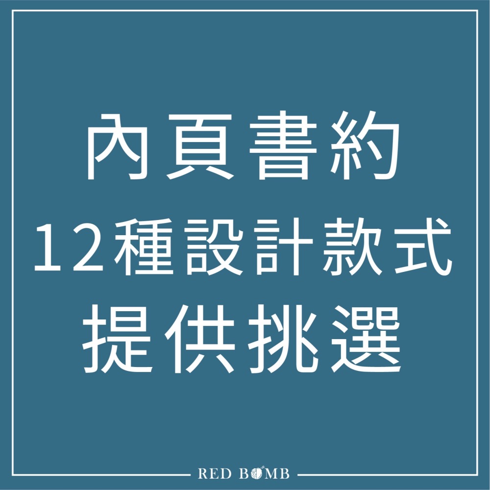 24H快速出貨│相框結婚書約_布紋灰多層次木框設計-細節圖5