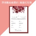 24H快速出貨│相框結婚書約_布紋灰多層次木框設計-規格圖5