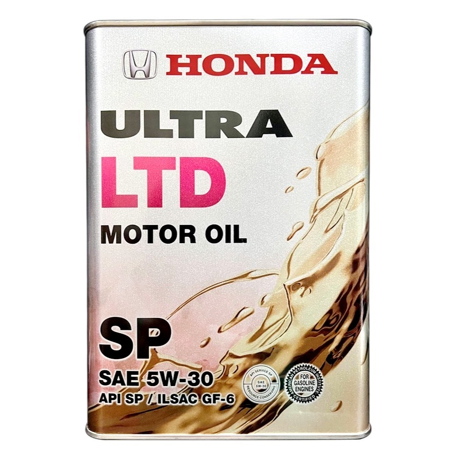 『油夠便宜』(可刷卡)HONDA Motor Oil 合成機油 變速箱油 4L-規格圖8