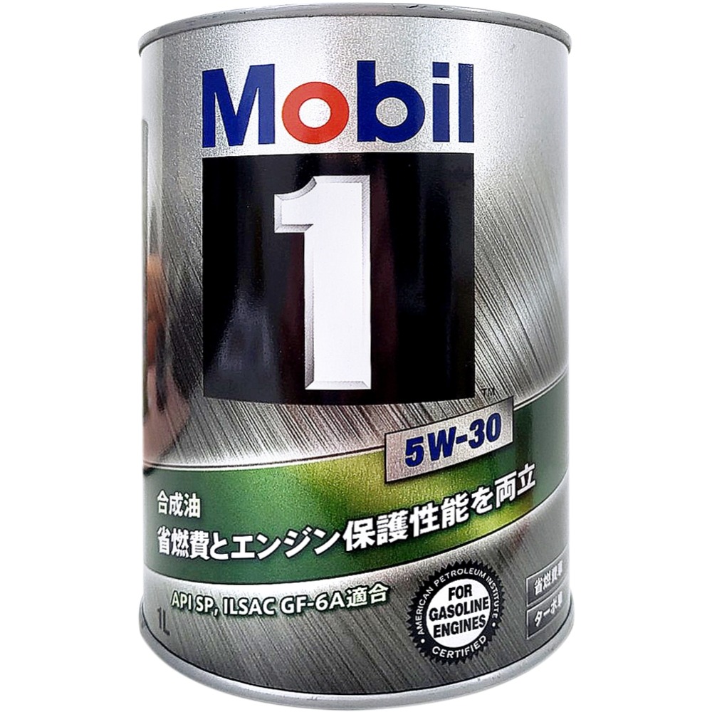 『油夠便宜』日本原裝  美孚 MOBIL 1號  全合成機油 5W30 1L /4L-規格圖5