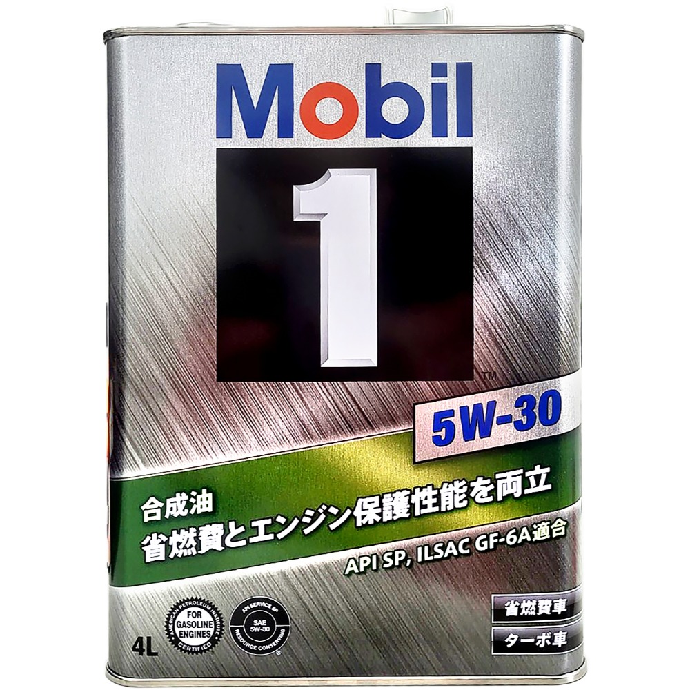 『油夠便宜』日本原裝  美孚 MOBIL 1號  全合成機油 5W30 1L /4L-規格圖5