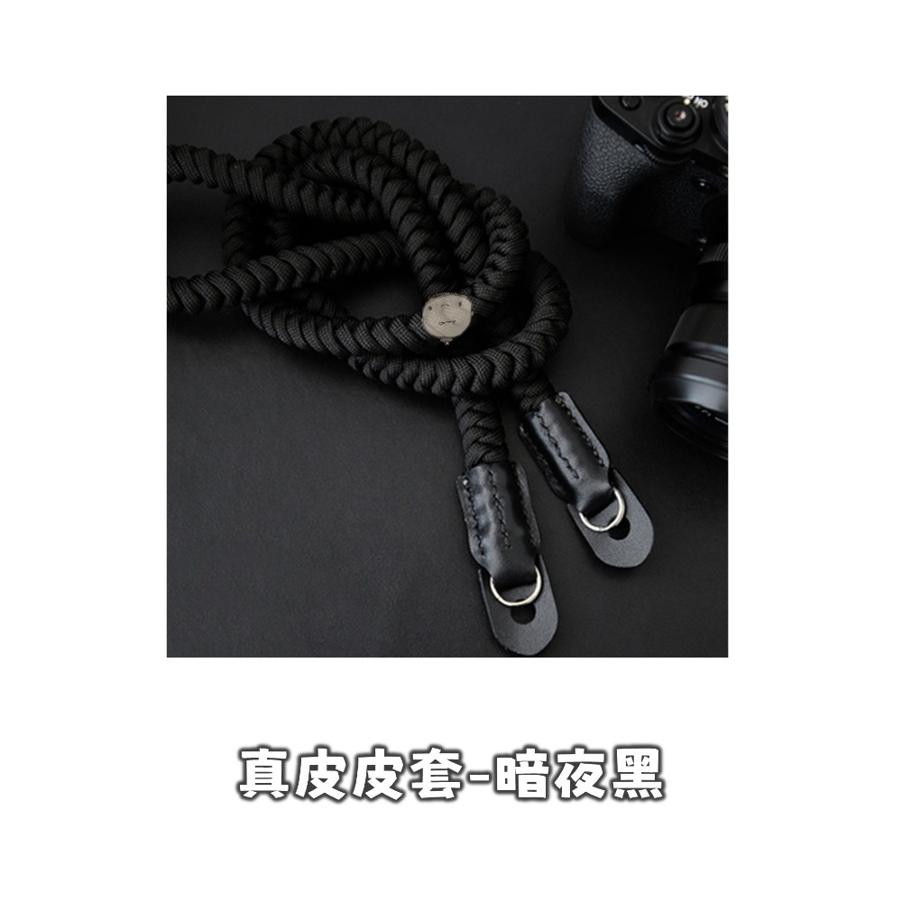 皮套款/暗夜黑