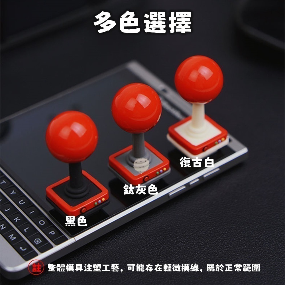 【蘿莉爸】小紅球造型熱靴蓋 搖桿熱靴蓋 創意熱靴蓋 可愛熱靴蓋 熱靴保護蓋 通用熱靴蓋-細節圖5