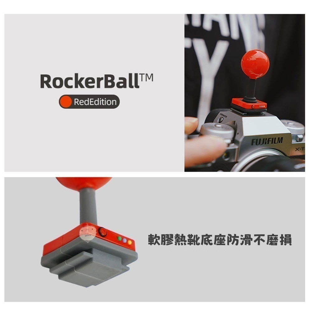 【蘿莉爸】小紅球造型熱靴蓋 搖桿熱靴蓋 創意熱靴蓋 可愛熱靴蓋 熱靴保護蓋 通用熱靴蓋-細節圖3