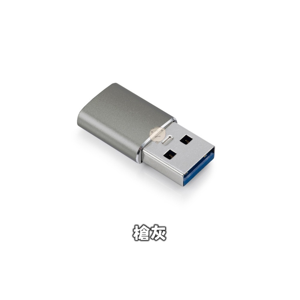 【蘿莉爸】蘋果/iPhone用PD充電線轉接頭 PD轉接頭 Type C(母) 轉 USB3.1 (公) 轉接頭-細節圖11