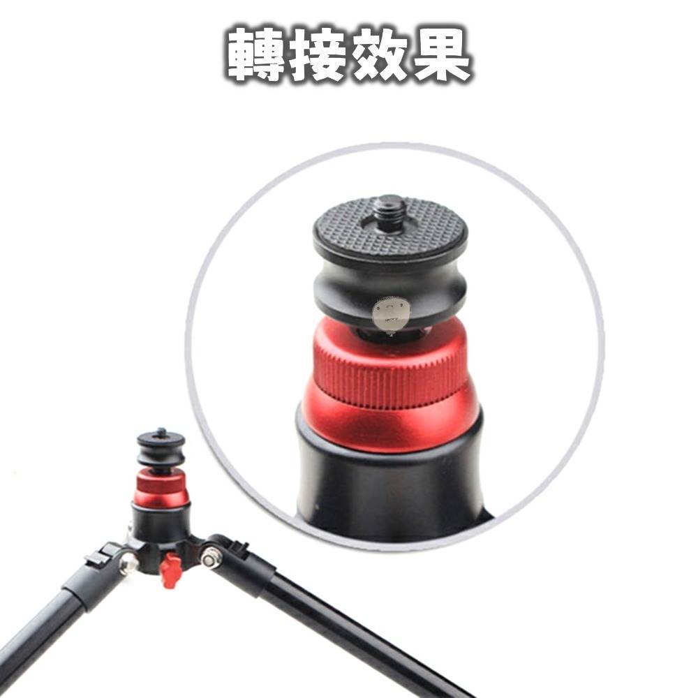 【蘿莉爸】鋁合金 3/8吋 轉 1/4吋 三腳架轉接螺絲 雲台轉接螺絲 轉換螺母-細節圖5