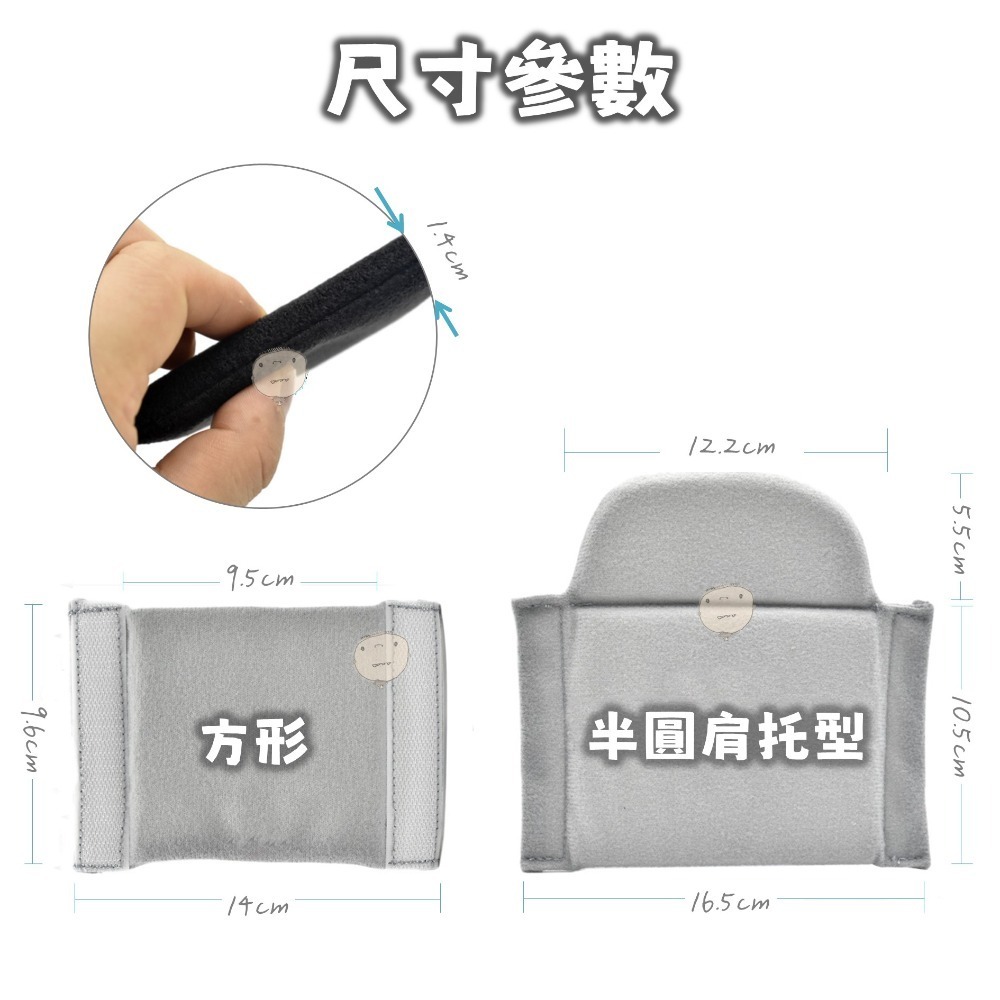 【蘿莉爸】全植绒 相機內膽包分隔板 分隔片 內膽包隔層 隔片 隔板-細節圖3