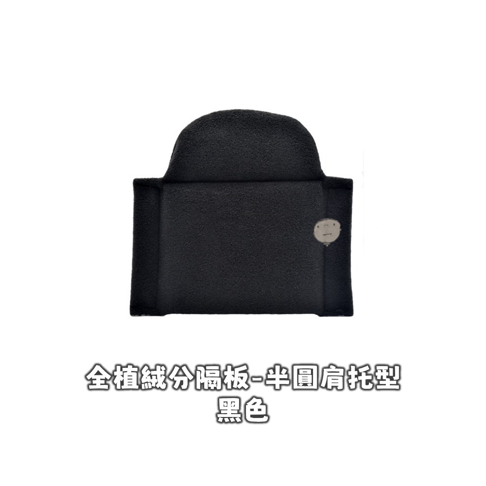 【蘿莉爸】全植绒 相機內膽包分隔板 分隔片 內膽包隔層 隔片 隔板-細節圖6