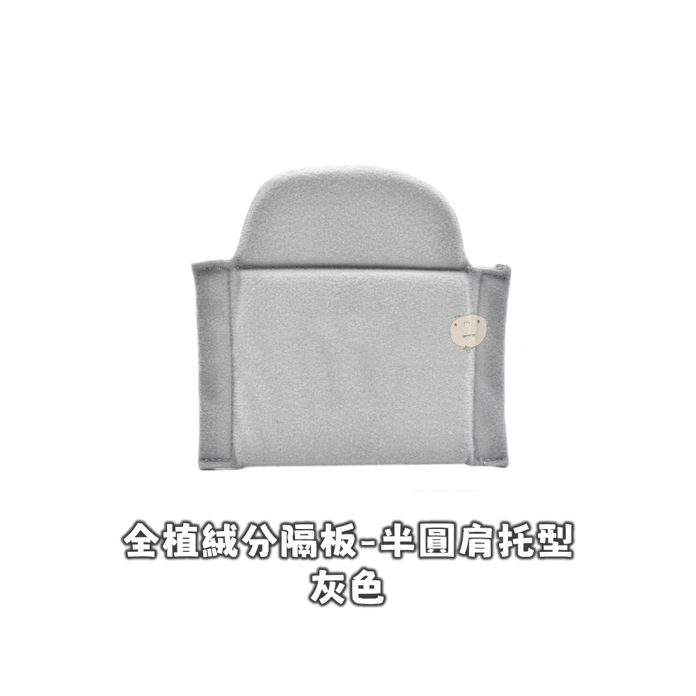 【蘿莉爸】全植绒 相機內膽包分隔板 分隔片 內膽包隔層 隔片 隔板-細節圖7