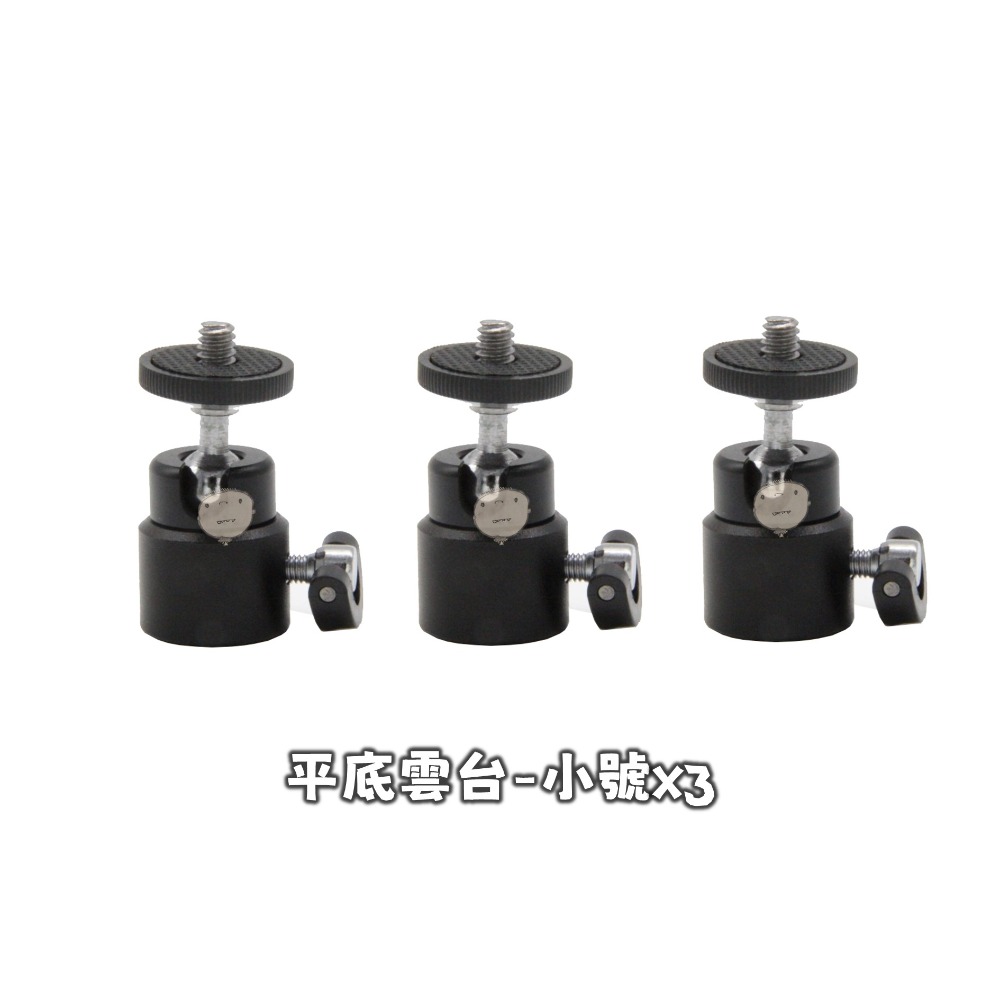 【蘿莉爸】金屬款 三機位 多機位 手機直播支架 錄影支架 相機支架 擴充支架-細節圖10