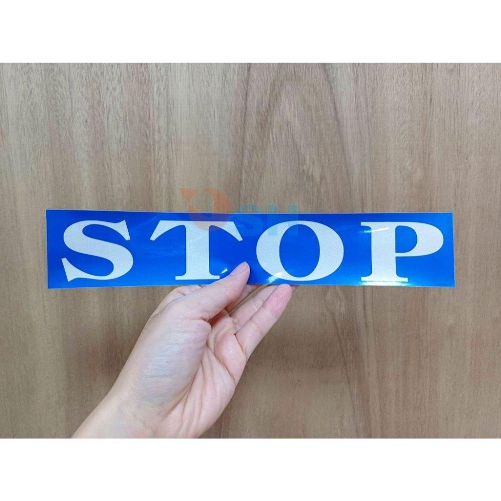 【STOP反光貼紙】鋁合金車輪檔/多用途貼紙/停止貼紙/反光貼-細節圖2