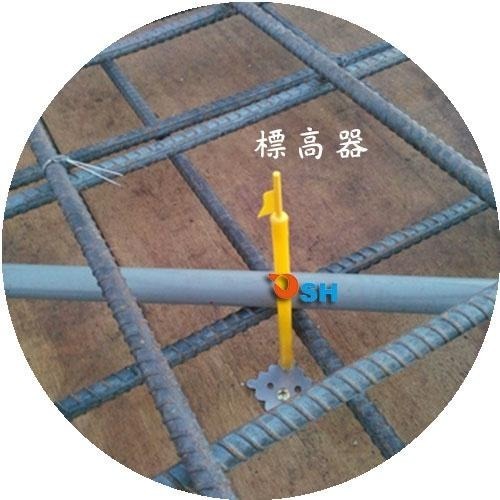 【L3鐵片標高器】15公分/18公分/20公分可直接下單👈-細節圖2