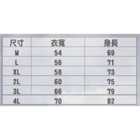 【反光T恤/長袖】反光T恤 反光衣 POLO衫 工作服 反光長袖 吸濕排汗 工作服 工地排汗衫 符合高公局規定-細節圖4