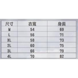 【反光T恤/長袖】反光T恤 反光衣 POLO衫 工作服 反光長袖 吸濕排汗 工作服 工地排汗衫 符合高公局規定-細節圖4