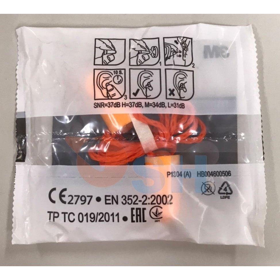 【耳塞】耳塞 3M 1110 附線 隔音耳塞 防噪音 睡眠 工作學習海棉 降噪靜音 有線 耳塞-細節圖3