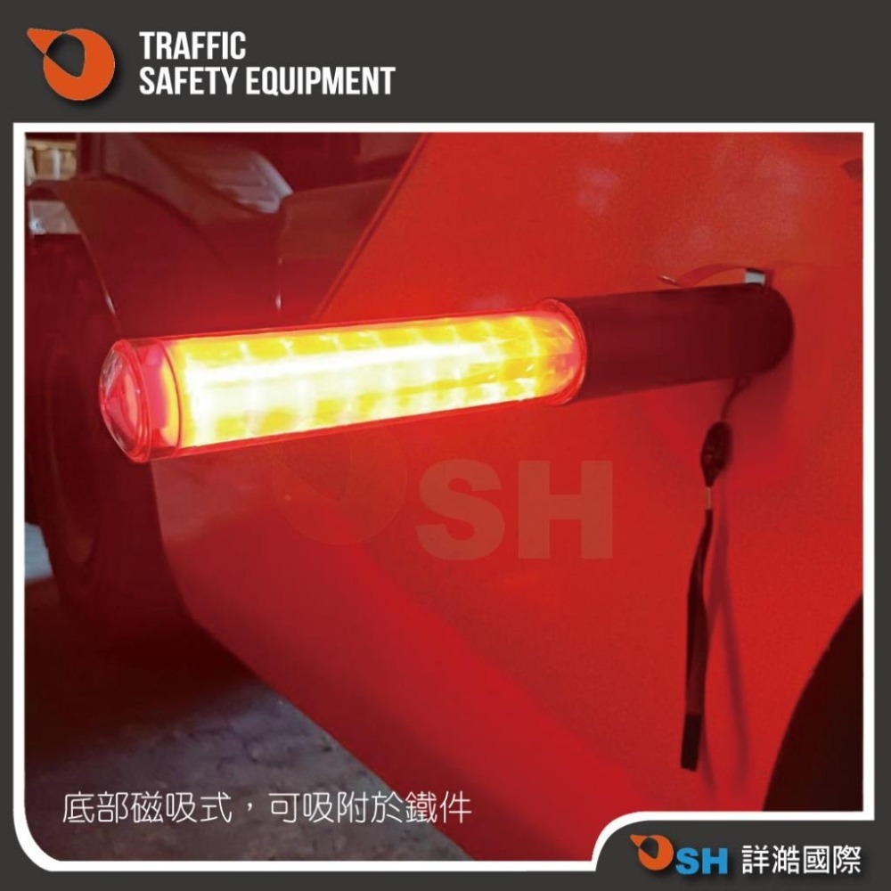 【26CM紅管指揮棒】🚚超商限25支/聖誕節/交換禮物/LED指揮棒/26CM/交通指揮/交管棒-細節圖2
