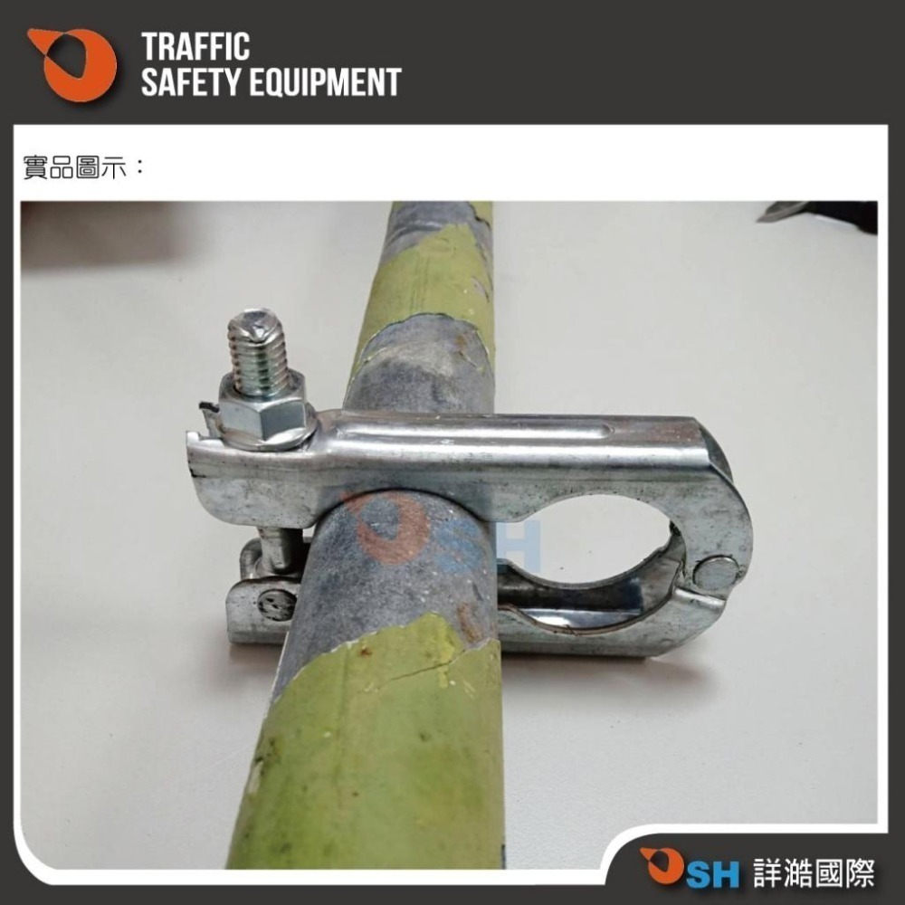 【八字扣】🚚超商12個/電鍍/冷鍍/1.2＂*1.2＂/活扣緊結/鷹架專用用品/鷹架活扣/欄桿扣-細節圖2