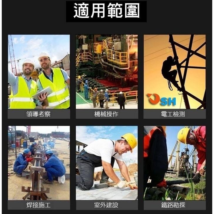 【日式安全帽ABS】工地安全帽/歐堡牌/符合商檢規範/織內/雙耳插扣/可印字服務/工地帽/安全帽/工程帽/帽/帽子-細節圖2