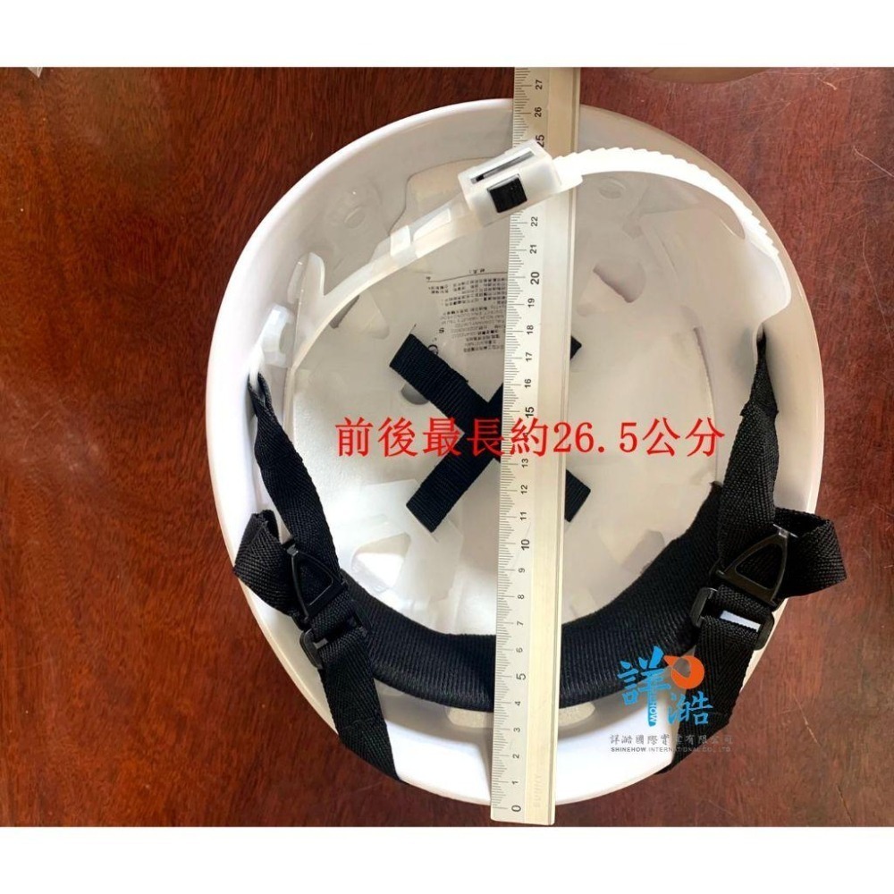 【日式安全帽ABS】工地安全帽/歐堡牌/符合商檢規範/織內/雙耳插扣/可印字服務/工地帽/安全帽/工程帽/帽/帽子-細節圖3