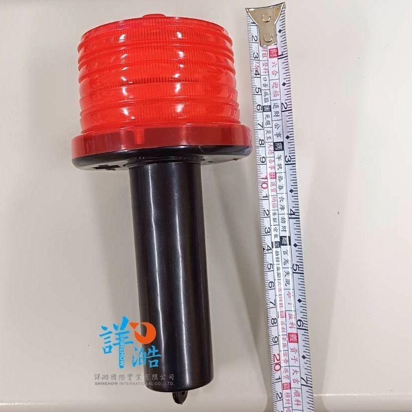 【太陽能警示燈F款-把手可拆】超商限20支/可插交通錐/交通錐警示燈/聖誕節交換禮物/工地警示燈/施工警示燈-細節圖2